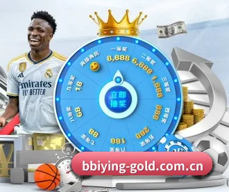 bbiying-gold.com.cn APP