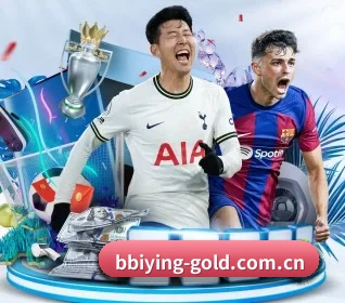 bbiying-gold.com.cn APP 界面